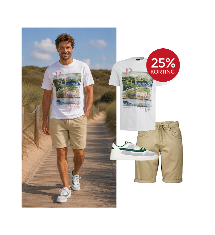 Shop the Look